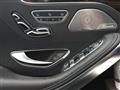 2016 Mercedes-Benz S-Class