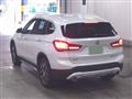 2022 BMW BMW Others