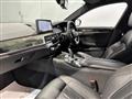 2024 BMW 5 Series