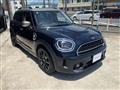 2023 BMW MINI