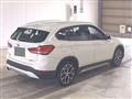 2021 BMW BMW Others