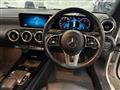 2020 Mercedes-Benz Mercedes-Benz Others
