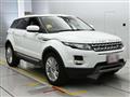 2013 Land Rover Land Rover Others