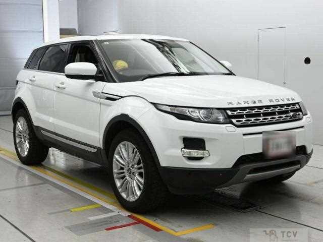 2013 Land Rover Land Rover Others
