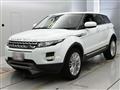 2013 Land Rover Land Rover Others
