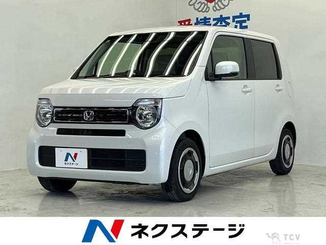 2023 Honda Honda Others
