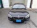 2017 BMW 1 Series