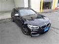 2017 BMW 1 Series