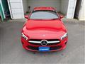 2019 Mercedes-Benz A-Class