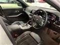 2020 BMW 3 Series