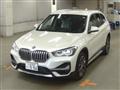 2020 BMW BMW Others