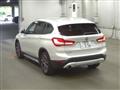 2020 BMW BMW Others