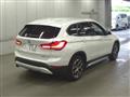 2020 BMW BMW Others