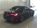 2021 BMW BMW Others