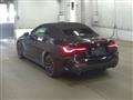 2021 BMW BMW Others