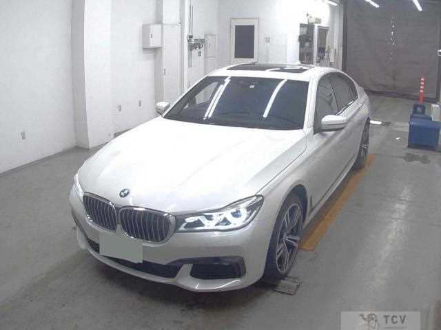 2017 BMW 7 Series