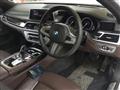 2017 BMW 7 Series
