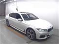 2017 BMW 7 Series