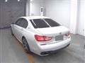 2017 BMW 7 Series