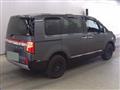 2021 Mitsubishi Delica D5