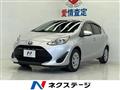2018 Toyota AQUA