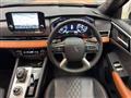 2023 Mitsubishi Outlander