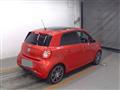 2017 Smart Smart ForFour
