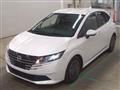 2024 Nissan Note