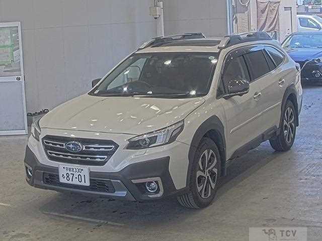 2023 Subaru Outback