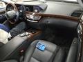 2009 Mercedes-Benz S-Class