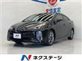 2021 Toyota Prius