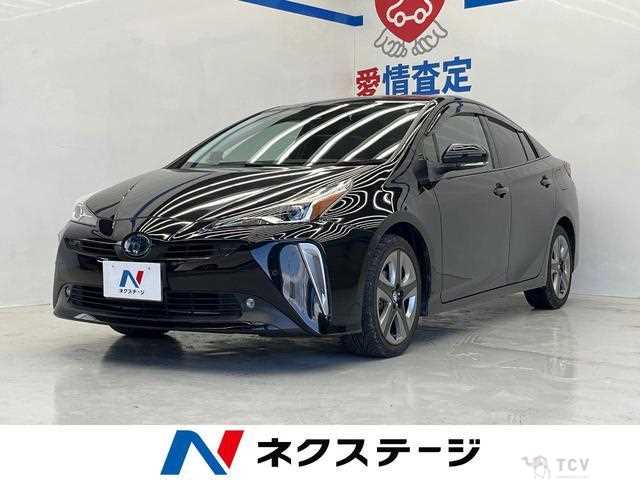 2021 Toyota Prius