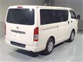 2024 Toyota Hiace Van