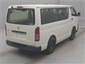 2021 Toyota Hiace Van