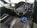 2019 Toyota Hiace Van