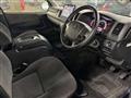 2019 Toyota Hiace Wagon