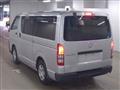 2011 Toyota Regiusace Van