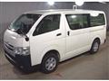 2020 Toyota Hiace Van