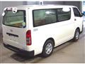 2020 Toyota Hiace Van