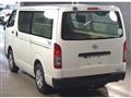 2020 Toyota Hiace Van