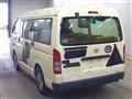 2012 Toyota Hiace Wagon