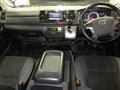2018 Toyota Hiace Van