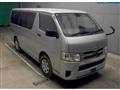 2018 Toyota Regiusace Van