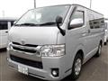 2016 Toyota Regiusace Van