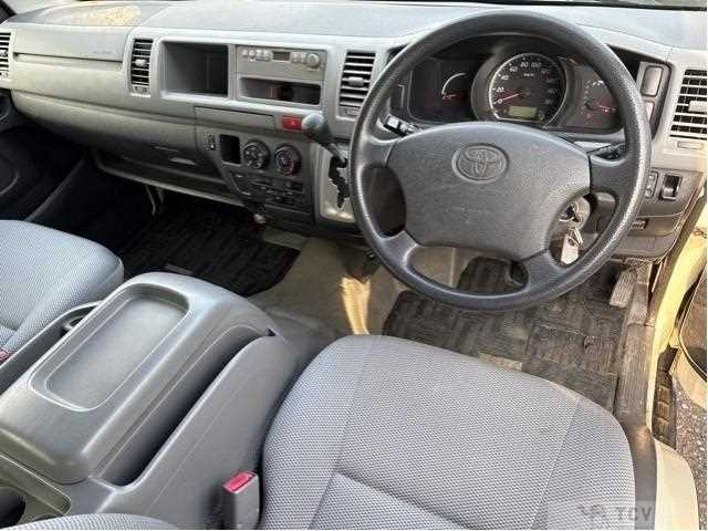 2005 Toyota Hiace Wagon