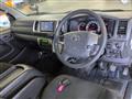 2020 Toyota Regiusace Van