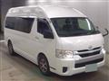 2023 Toyota Hiace Commuter