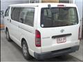 2015 Toyota Regiusace Van