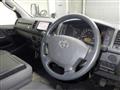 2015 Toyota Regiusace Van
