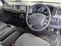 2013 Toyota Hiace Wagon